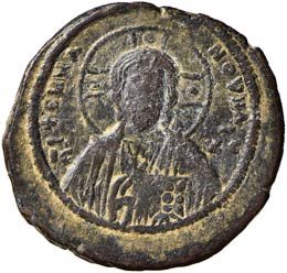 BISANZIO Costantino X (1059-1067) ... 