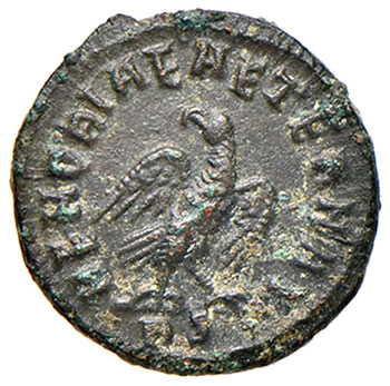 Claudio II (268-270) Quarto di ... 