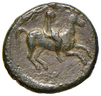 SICILIA Siracusa Agatocle (317-289 ... 