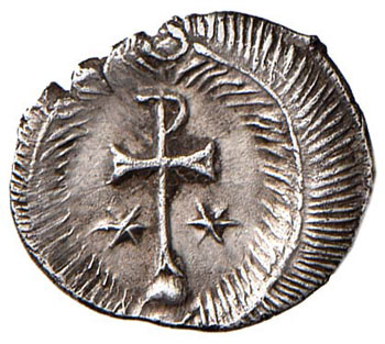 Giustiniano I (527-565) Mezza ... 