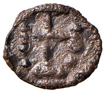 Costante II (641-668) Quarto di ... 