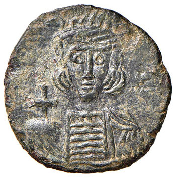 Costantino IV (668-680) Follis ... 