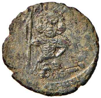 Costantino IV (668-680) Follis ... 