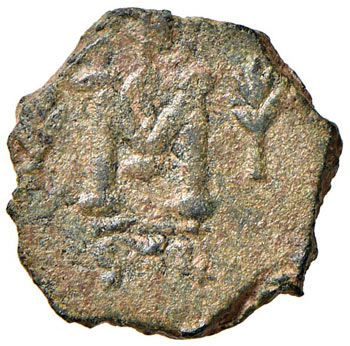 Giustiniano II (685-695) Follis ... 
