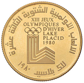 LIBANO 400 Lire 1980 - Fr. 1 AU (g ... 