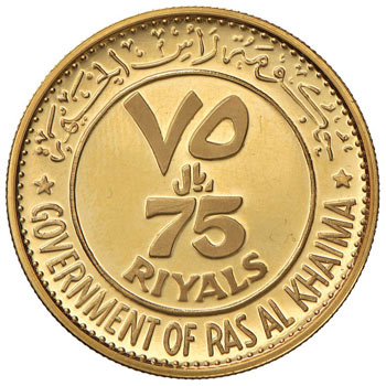 RAS AL KHAIMA 75 Ryals 1970 - Fr. ... 