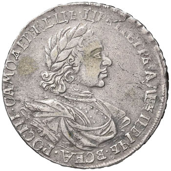 RUSSIA Pietro (1689-1725) Rublo ... 