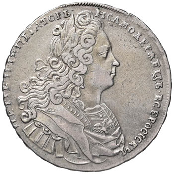 RUSSIA Pietro II (1727-1730) Rublo ... 