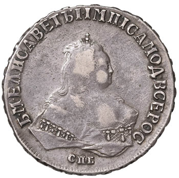 RUSSIA Elisabetta (1741-1761) ... 