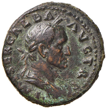 Galba (68-69 d.C.) Dupondio - ... 
