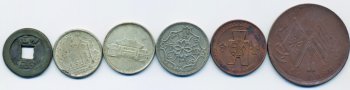 CINA Lotto di sei monete cinesi ... 