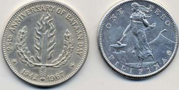 FILIPPINE Peso 1908 - KM 172 AG (g ... 