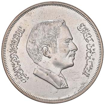 GIORDANIA 5 Dinari 1977 - AG (g ... 
