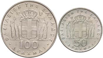 GRECIA 100 e 50 Dracme 1967 - AG ... 