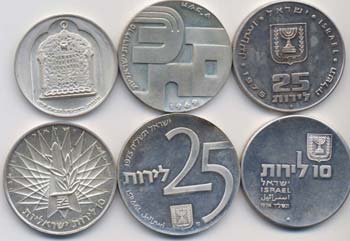 ISRAELE Lotto di 6 monete di ... 