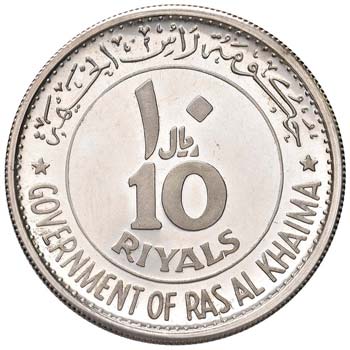 RAS AL KHAIMAN 10 Riyals 1970 - AG ... 