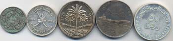 Lotto di 5 monete: Oman, Iraq ... 