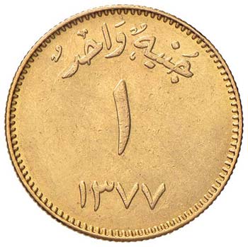 ARABIA SAUDITA Pound 1377 - Fr. 2 ... 