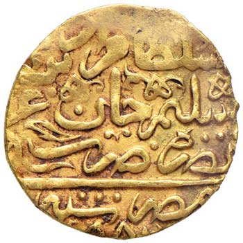 Murad III (AH 982-1003) Altin (982 ... 