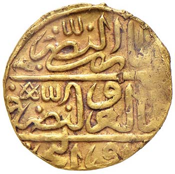 Murad III (AH 982-1003) Altin (982 ... 