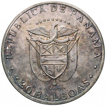 PANAMA 20 Balboas 1971 - AG (g 130 ... 