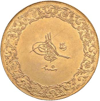TURCHIA Abdul Hamid II (1876-1909) ... 
