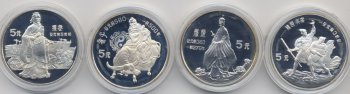 CINA 5 Yuan 1985 - AG Lotto di ... 