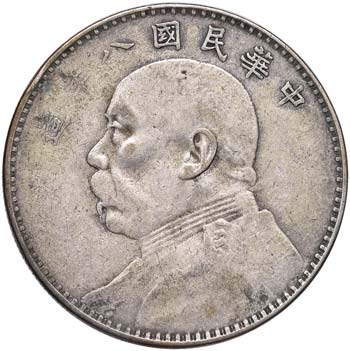 CINA Sinkiang Dollaro 1919 - KM ... 