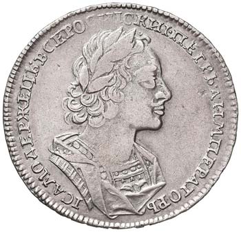 RUSSIA Pietro I (1689-1725) Rublo ... 