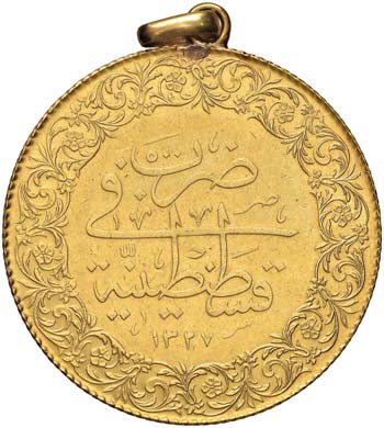 TURCHIA Muhammed V (1909-1918) 500 ... 