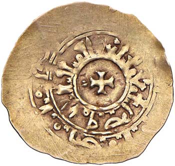 AMALFI Ruggiero II (1121-1130) ... 