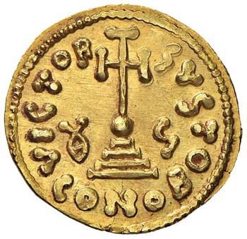 BENEVENTO Gisulfo II (742-751) ... 