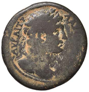 Adriano (117-138) AE di Efeso - ... 