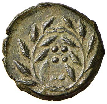 SICILIA Himera - AE (circa 287-278 ... 