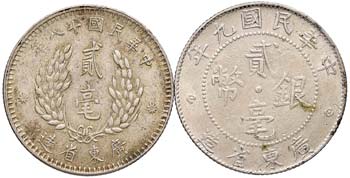 CINA Kwang Tung 20 Cent 1920, 1929 ... 
