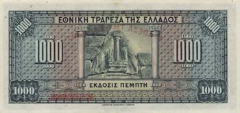 Grecia - 1.000 Dracme 4 noempioy ... 