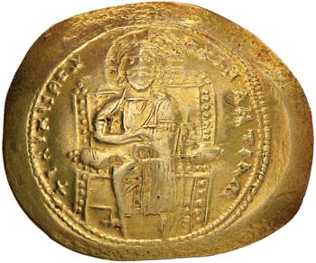 Costantino X (1059-1067) Iperpero ... 