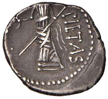 Sesto Pompeo - Denario (44 a.C., ... 