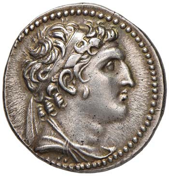SIRIA Regno Seleucide - Alessandro ... 
