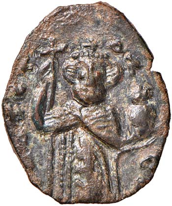 Costanzo II (641-668) Follis - ... 