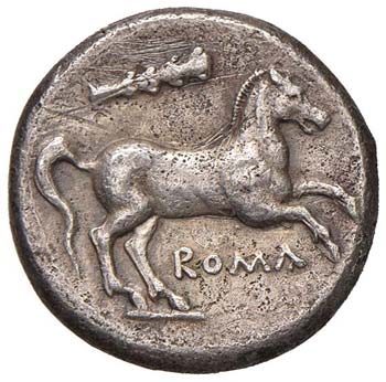 ROMA Anonime - Didramma (circa 235 ... 