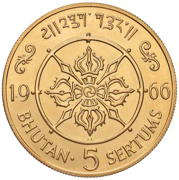 BHUTAN 5 Sertum 1966 - Fr. 1 AU (g ... 