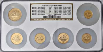 KUWAIT Gold proof set: 100, 50, ... 