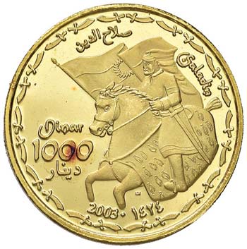 KURDISTAN 1.000 Dinari 2003 - AU ... 