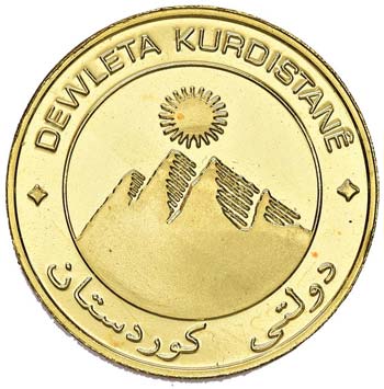 KURDISTAN 1.000 Dinari 2003 - AU ... 
