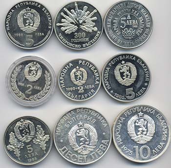 BULGARIA Lotto di nove monete come ... 