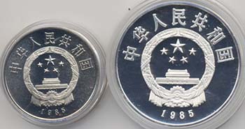 CINA 10 e uno Yuan 1985 Tibet - AG ... 