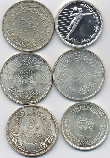 EGITTO - Lotto di 6 monete come da ... 