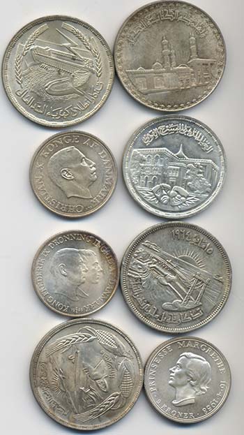 EGITTO - Lotto di 8 monete varie ... 
