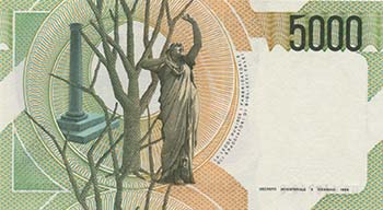 Banca d’Italia - 5.000 Lire 1996 ... 
